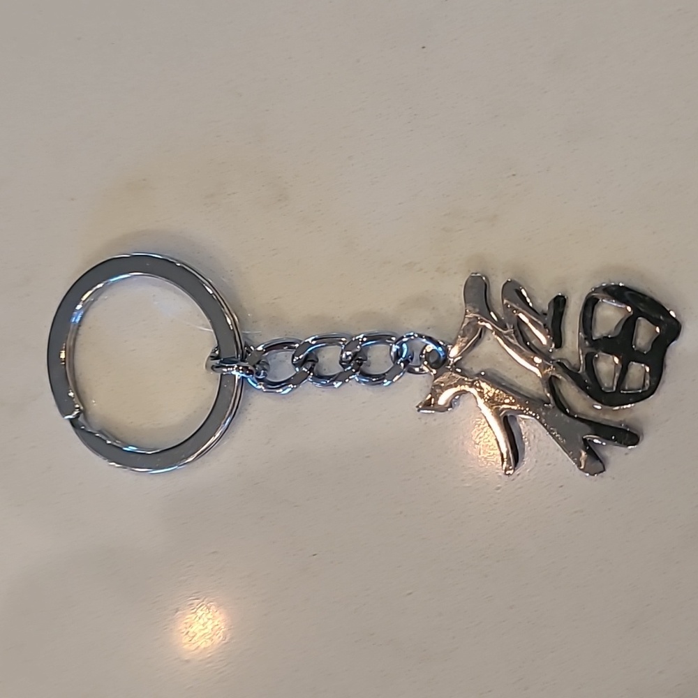 Chinese Symbol Keychain